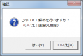 20120205002.png